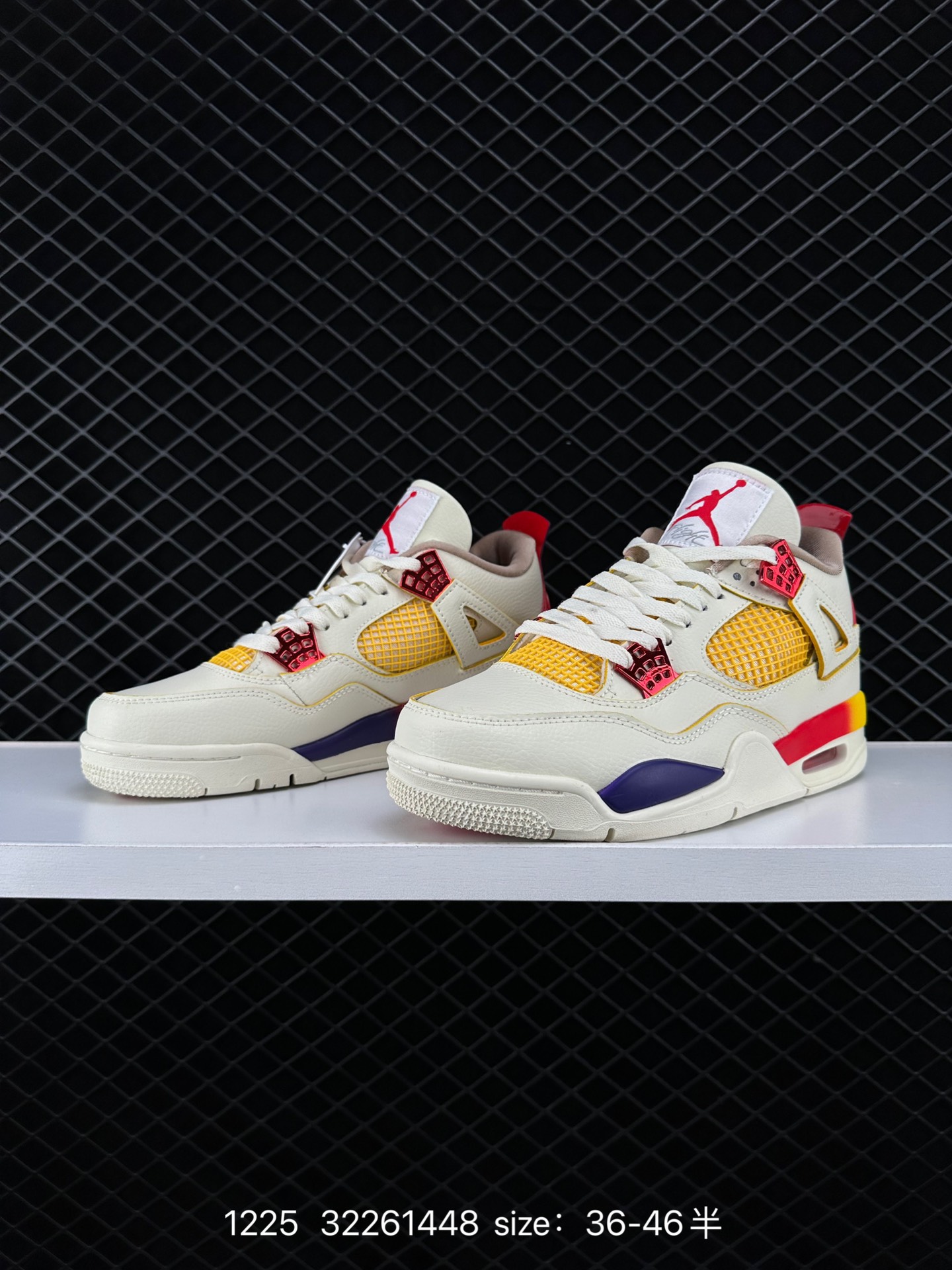 Nike Air Jordan 3 Retro SE